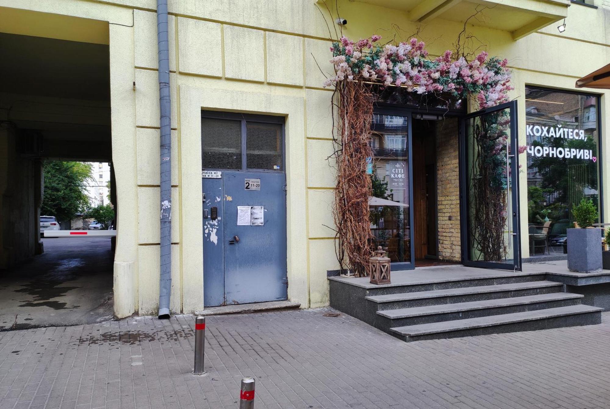 Apartments On Velyka Vasylkivska 47 Kyiv Exterior foto